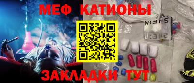 PSILOCYBIN Свободный