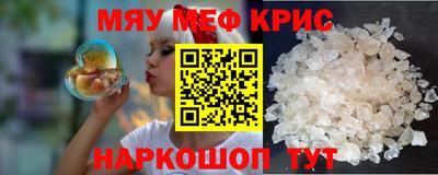 PSILOCYBIN Свободный