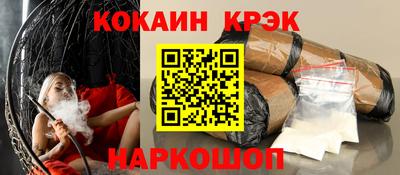 PSILOCYBIN Свободный