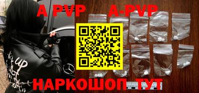прущие грибы Северобайкальск