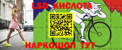 PSILOCYBIN Свободный