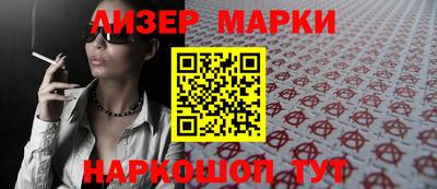 PSILOCYBIN Свободный
