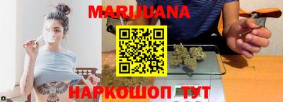 индика Севастополь