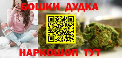 индика Севастополь
