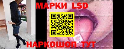 индика Севастополь