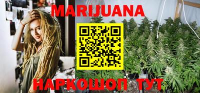 индика Севастополь