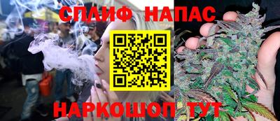 индика Севастополь