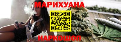 индика Севастополь