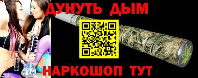 PSILOCYBIN Свободный