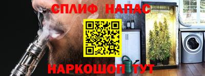 PSILOCYBIN Свободный