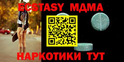 PSILOCYBIN Свободный