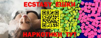 PSILOCYBIN Свободный