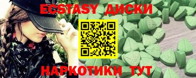 PSILOCYBIN Свободный