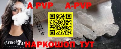 PSILOCYBIN Свободный