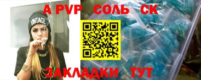 PSILOCYBIN Свободный