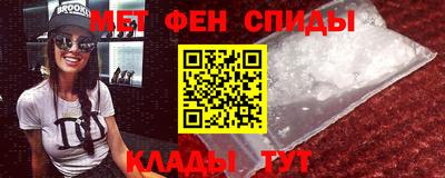 прущие грибы Северобайкальск