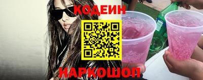индика Севастополь