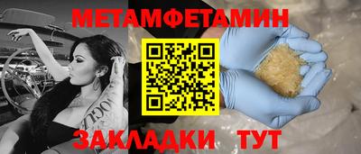 PSILOCYBIN Свободный