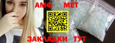 прущие грибы Северобайкальск