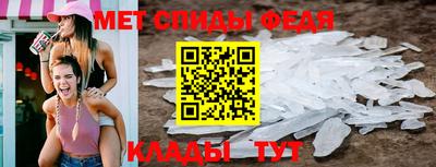 PSILOCYBIN Свободный