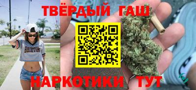 прущие грибы Северобайкальск