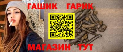 индика Севастополь