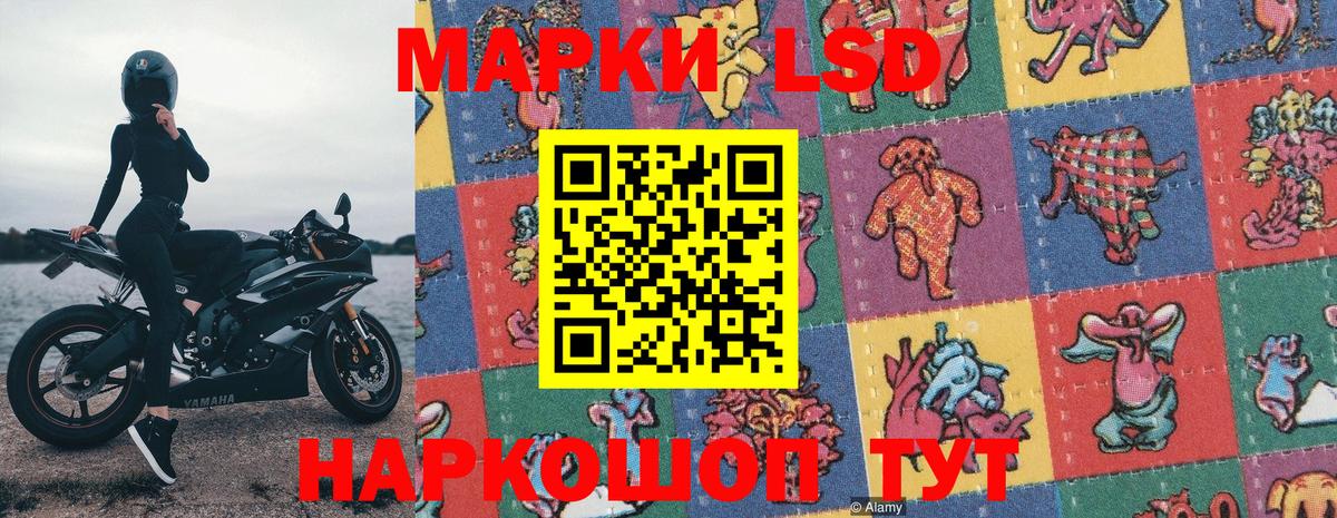 Новошахтинск  Бошки Шишки  МЕФ кристаллы  А ПВП СК кристаллы  Вход с VPN  Гашиш  COCAIN  ГАШ 